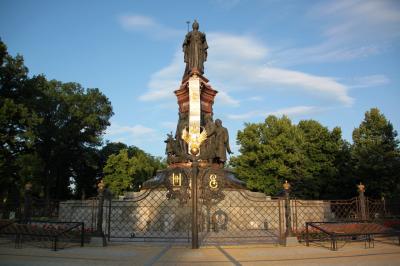 Интересный Краснодар - 2