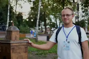 По Смоленску — вечером - 7