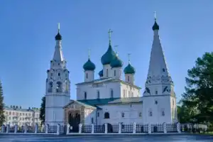 Ярославль — история и современность - 9