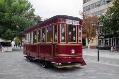 Добро пожаловать в Саратов! - 6