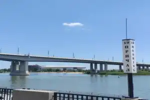 Донская симфония Донская симфония