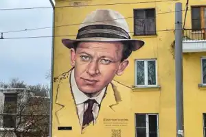 Культурный Нижний: от литературы до стрит-арта Культурный Нижний: от литературы до стрит-арта