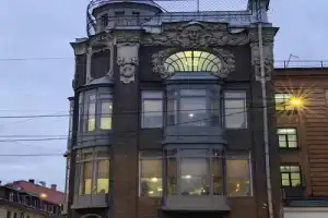 Деньги в большом городе - 9