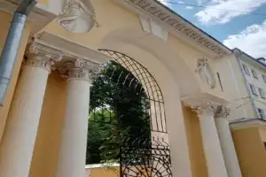 Калуга: история в лицах - 2