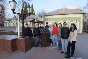 Уфа мистическая - 5