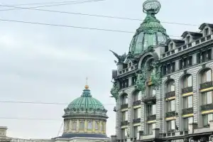 Соборы Петербурга: Смольный, Исаакиевский, Казанский и Николо-Богоявленский - 5