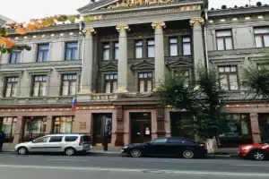 Свидание с Самарой каждый день - 7
