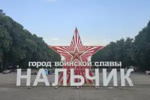 Из Кисловодска — в Нальчик и окрестности! Из Кисловодска — в Нальчик и окрестности!