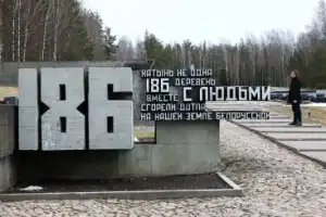 «Хатынь» (с музеем) и Курган Славы — из Минска «Хатынь» (с музеем) и Курган Славы — из Минска