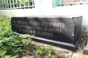 Пенза в деталях - 16