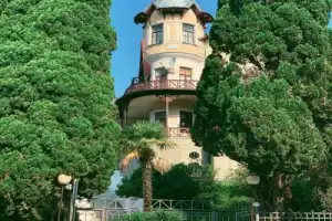 Формула любви Сочи - 3