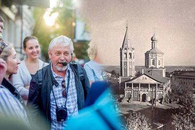 Саратов сквозь столетия