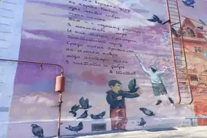 Северодвинск противоречивый - 24