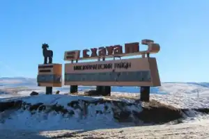 На плато Бермамыт в мини-группе - 9