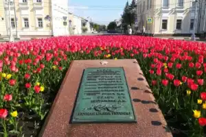 Тверское княжество - 8