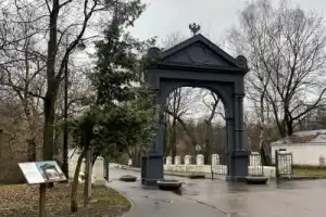 Измайловский остров в Москве - 4