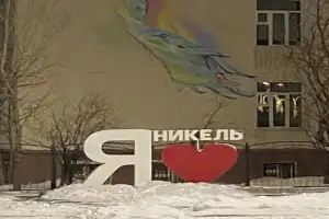 Русскими дорогами Финляндии - 7