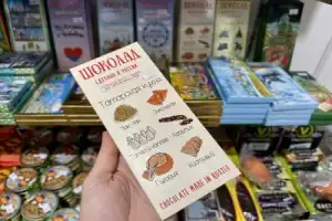 Казань гастрономическая: казы, өчпочмак, татлы и история татарской кухни - 15