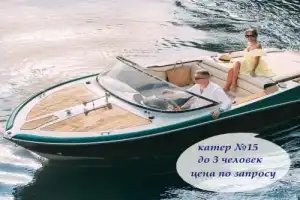 На частном катере по рекам и каналам Петербурга! - 14