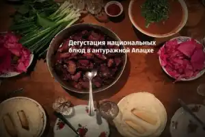 Через Гагру в Новый Афон (из Сочи) - 9