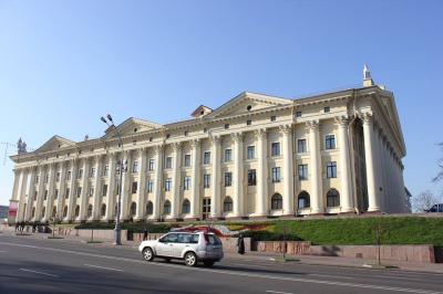 Привет, Минск! - 7