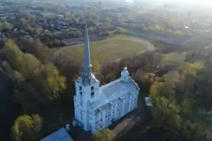Ярославль неправославный - 2