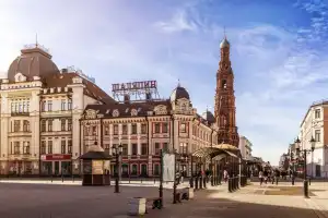 Казанский Арбат: мобильный квест-фотоохота на улице Баумана (без гида) Казанский Арбат: мобильный квест-фотоохота на улице Баумана (без гида)