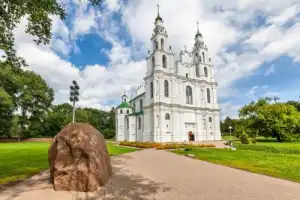Древний, заманчивый Полоцк Древний, заманчивый Полоцк