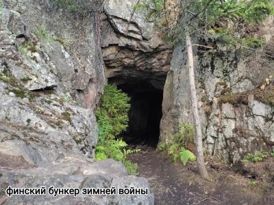 Лешего бояться — Карелию не видать - 6