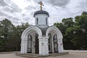 Тайны и чудеса древней Вологды - 18