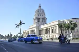 Гавана для ценителей Гавана для ценителей