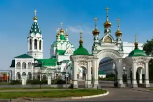 Прогулка по Йошкар-Оле: от Пушкина к Пушкину - 9