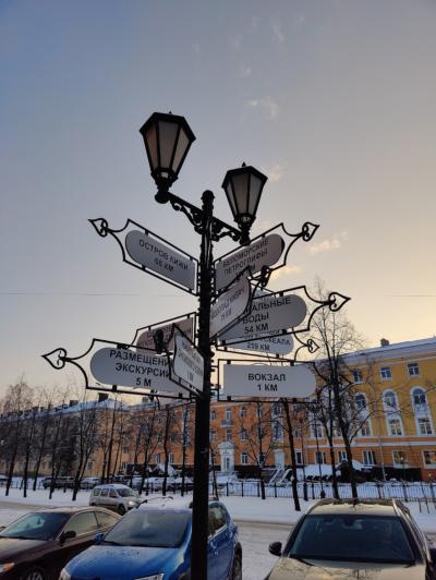 Путеводитель-квест по Петрозаводску — без гида, в своём темпе