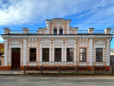 «…точно маленький итальянский городишко…» «…точно маленький итальянский городишко…»