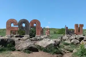 Гора Арагац в ожерелье древних памятников - 7