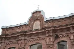 Краснодар: знаки, символы, шифры - 9