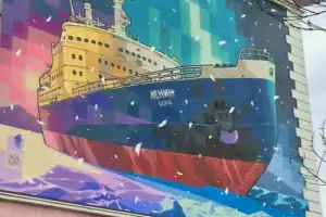 Мурманск  — первое знакомство - 21