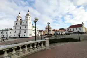 Три центра Минска Три центра Минска