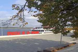 Здравствуй, Пермь! - 10