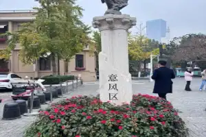 Тяньцзинь: город контрастов - 9