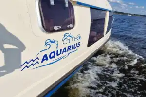 По Волге — на яхте Aquarius