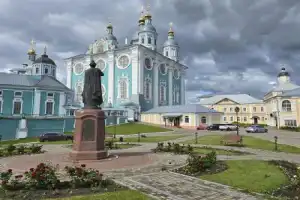 Смоленск вчера, сегодня, завтра - 11
