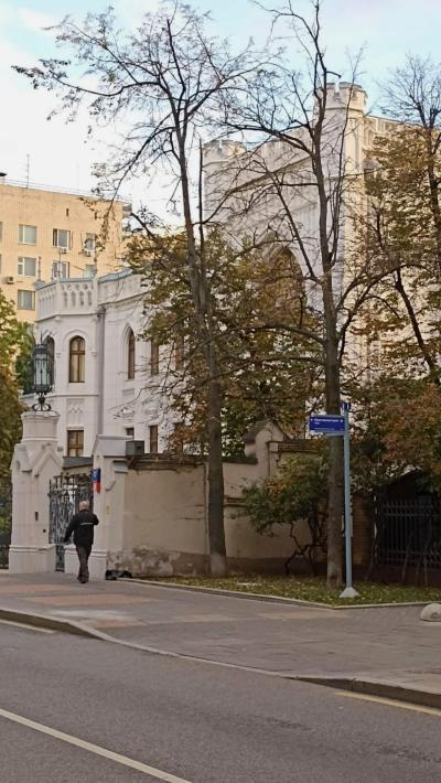 Булгаковский мир Патриарших - 7