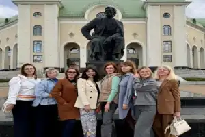 Уфимский променад - 13