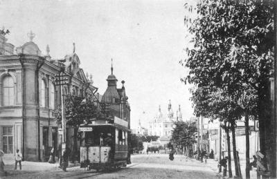 Смоленск: торгуй, воюй, молись - 6