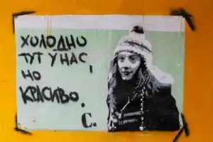 На север! Гастротур в Териберку - 8