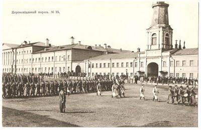 Москва дворянская - 8
