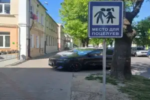 Брест в свете фонарей - 8