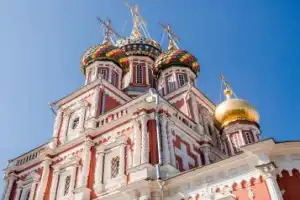 Самое важное в Нижнем Новгороде за 6 часов (всё включено) Самое важное в Нижнем Новгороде за 6 часов (всё включено)