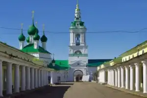 9 веков Костромы - 6